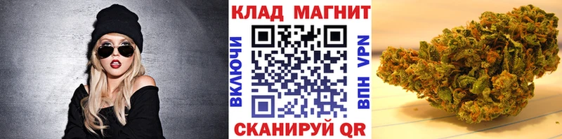 Виды наркотиков купить Северск Галлюциногенные грибы  БУТИРАТ  Марихуана 