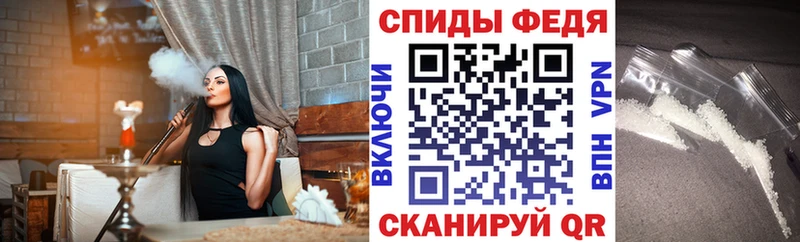 Amphetamine VHQ  где купить наркоту  Северск 