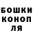 КЕТАМИН VHQ Andrii Kuderchuk