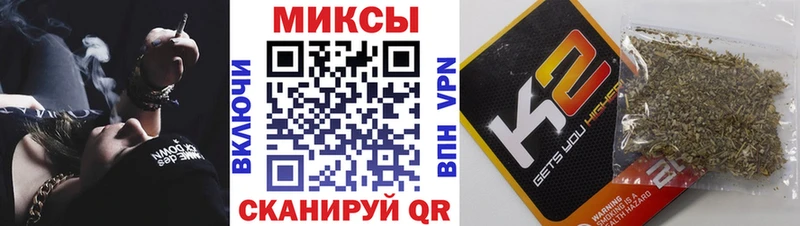 БУТИРАТ 99%  Северск 