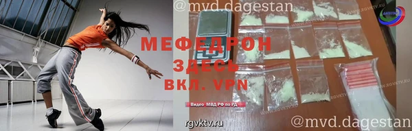 прущие грибы Вязники