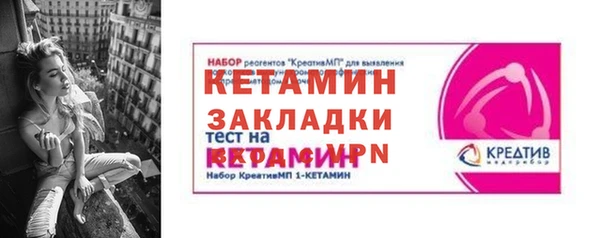 PSILOCYBIN Вяземский