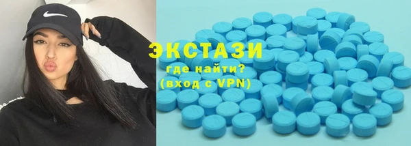 прущие грибы Вязники