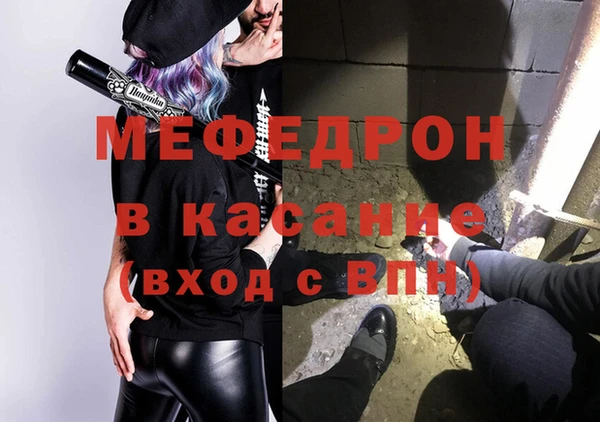 PSILOCYBIN Вяземский