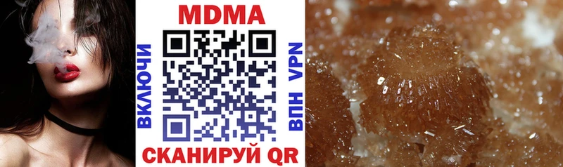 как найти закладки  Северск  OMG рабочий сайт  MDMA VHQ 